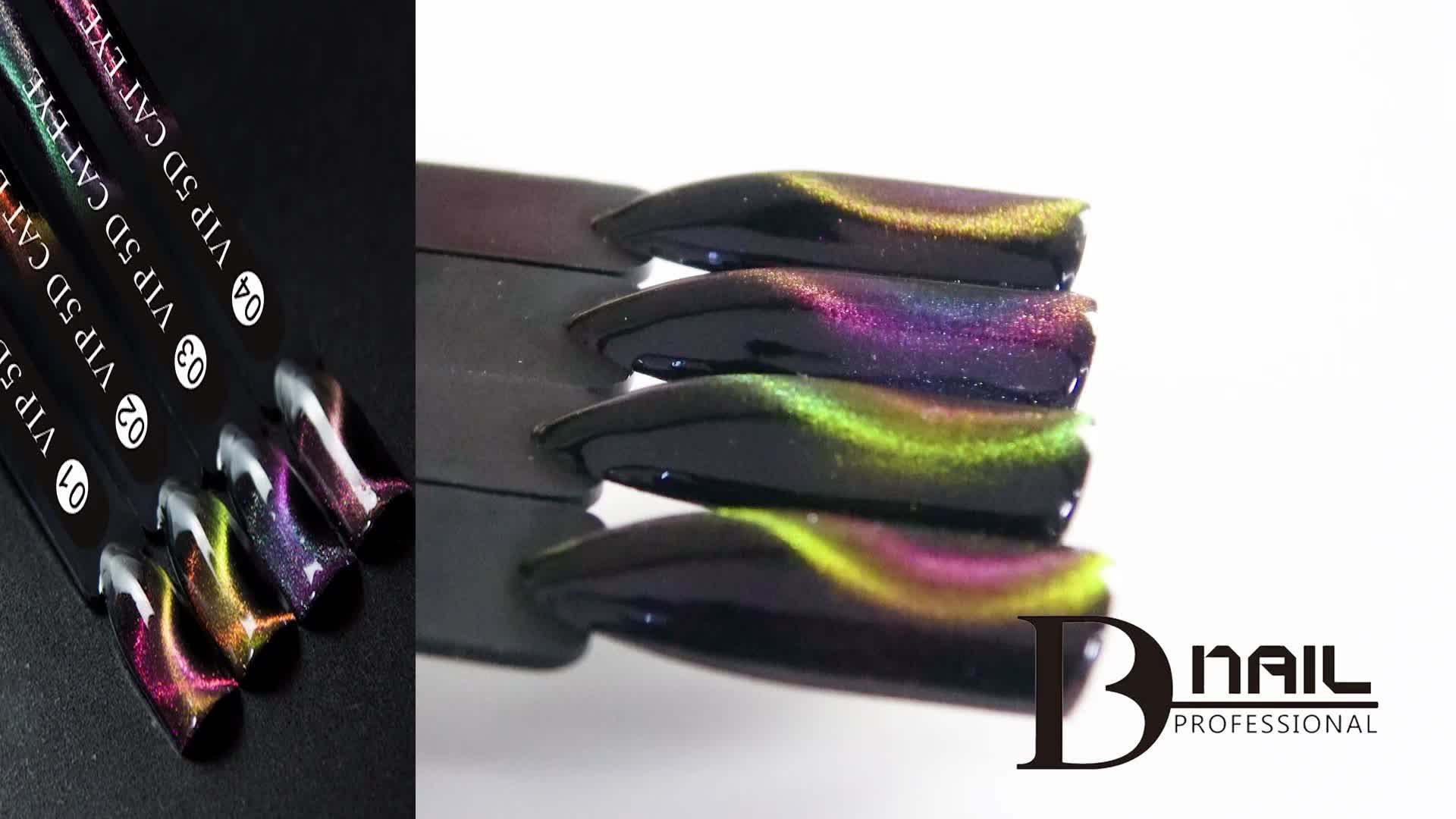 Beautiful Galaxy Cat Eye Liquid 3d Effect Nail Gel Polish Vip 5d Cat