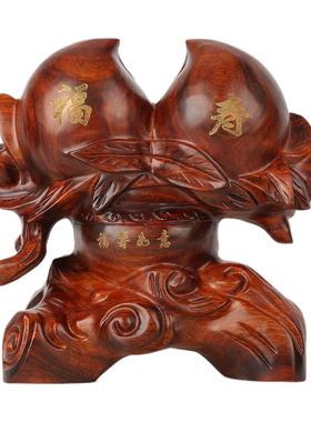 福寿双全木雕摆件工艺品送老年人