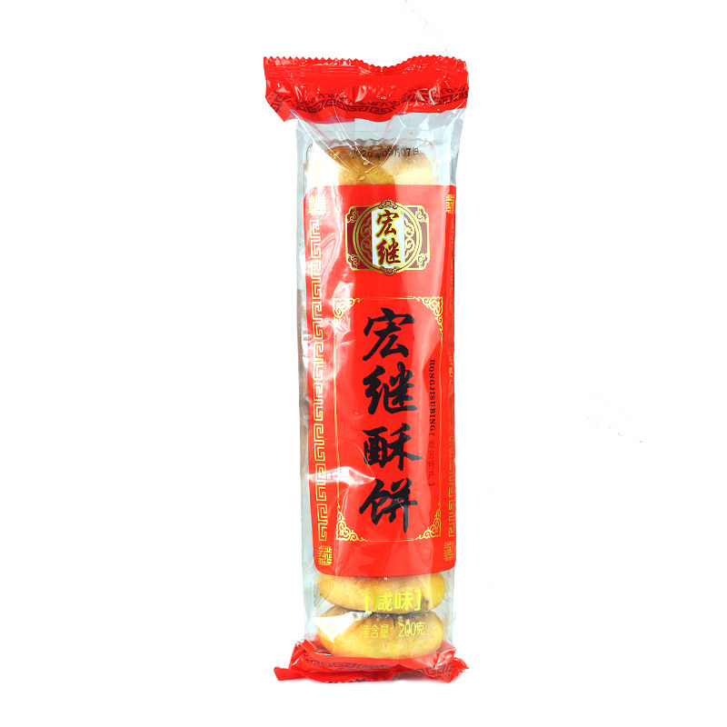 宏继金华大酥饼梅干菜