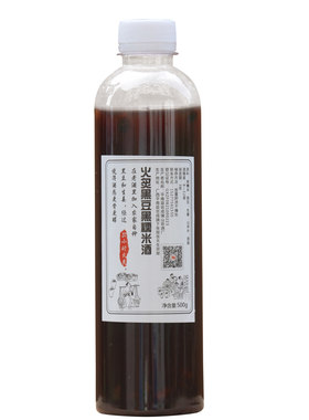 广西山哥黄酒黑豆1斤火炙月子