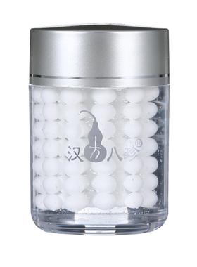 新款活性银东南亚滋润汉方