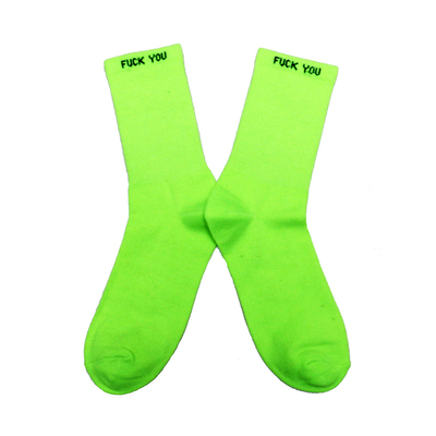 荧光绿秋季薄款街头纯色字母袜