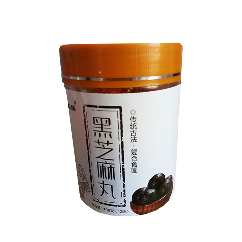 九蒸九晒黑芝麻丸御美臻六瓶包装