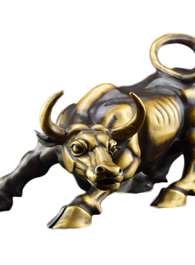 纯铜家居客厅办公室风水华尔街牛