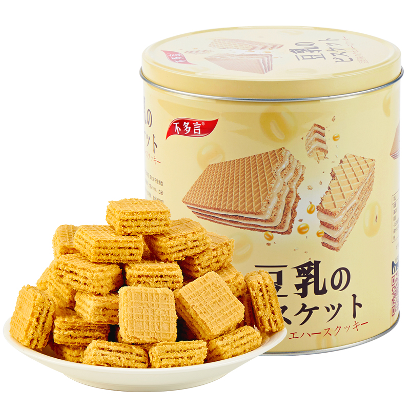 【买1送1】不多言豆乳万宝路威化饼干