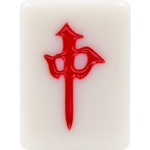 麻将牌家用手搓家庭礼物手打大号透明高级水晶四川中号麻雀144张