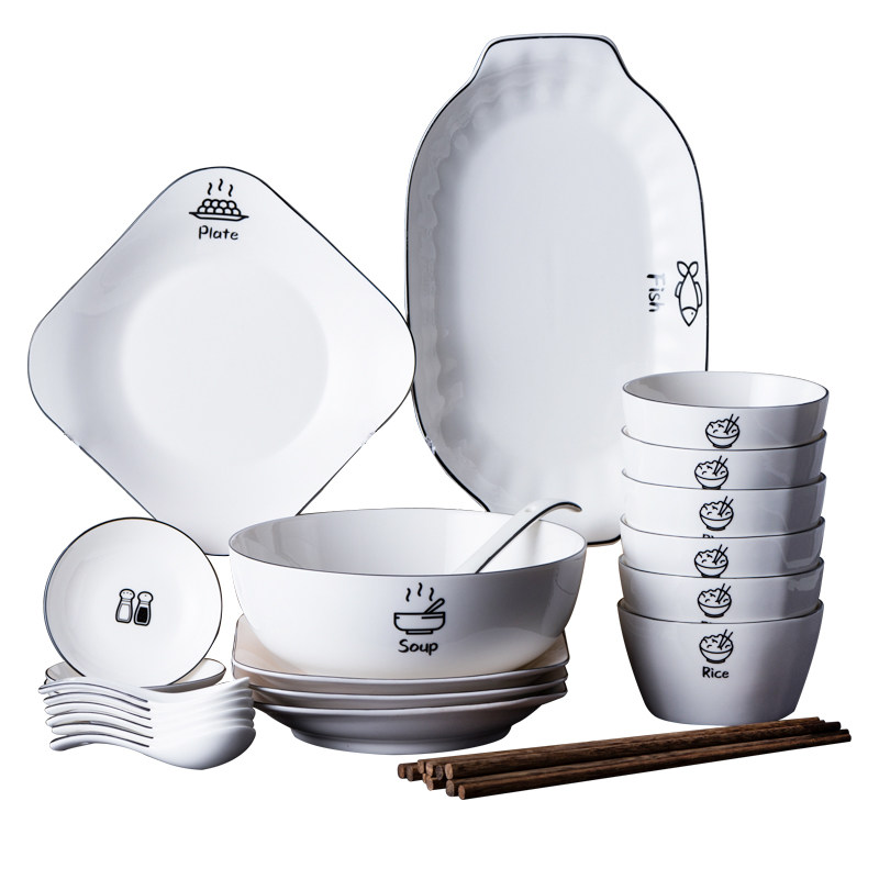 北欧ins网红汤饭碗碟子陶瓷牛排鱼盘菜盘家用西餐盘餐具 自由搭配