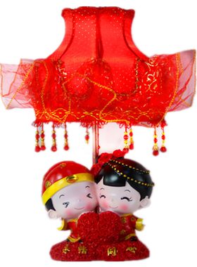卧室红色圆圈婚庆浪漫礼品床头灯
