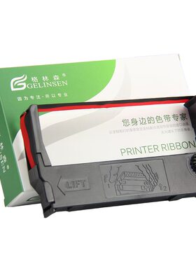 强生色带灭菌系统耗材
