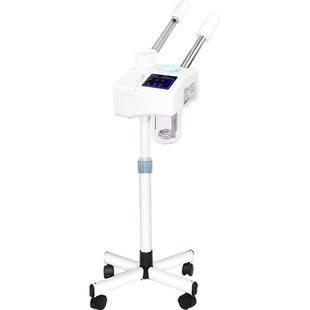 【泰东旗舰店】冷热喷雾机补水美容仪美容院蒸脸器冷热双喷水疗仪