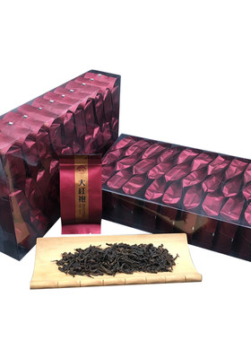 萌岩茶业武夷山大红袍传统工艺