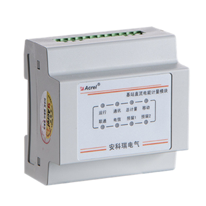安科瑞AMC16-DETT D电度表
