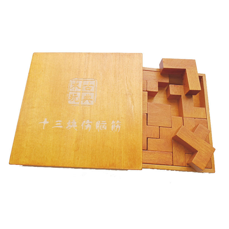 伤脑筋预防老年痴呆解闷益智玩具