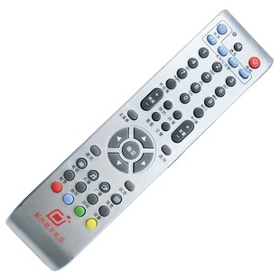原装版宁波市鄞州数字电视遥控器九洲基本型机顶盒遥控器DVC-5028