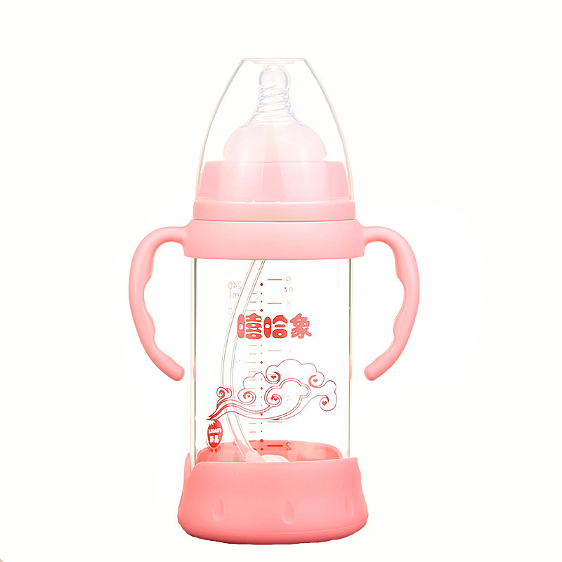 新生婴儿玻璃奶瓶 耐高温防摔防爆防胀气宝宝宽口保护套160/240ml