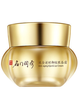 名门闺秀眼唇霜细纹黑眼圈眼霜