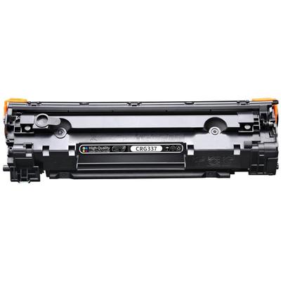 适用佳能硒鼓打印机粉盒