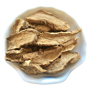 万年青根中药材500克别名:开口剑 牛尾七 冲天七 白河车