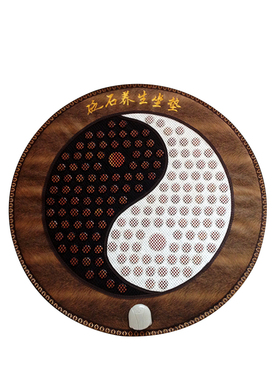 正品座垫加热保健理疗坐垫砭石