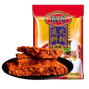 【桥头】麻辣牛油火锅底料1600g*2包