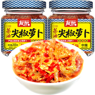 友泉尖椒萝卜辣酱香辣268g萝卜干油辣子辣椒酱香辣下饭拌饭拌面酱