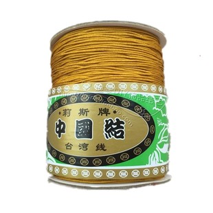 台湾莉斯牌进口线 71号细玉线 中国结线材 手链项链红绳 珠宝线