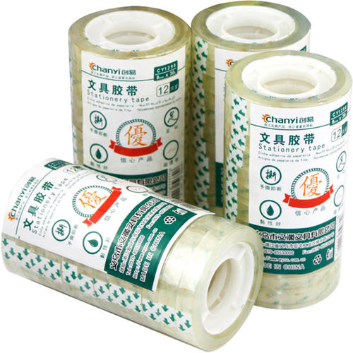 24卷文具小胶带18mm创易办公学生生活用品12毫米8mm透明胶带30Y单面强力小窄粘胶带纸胶布批发