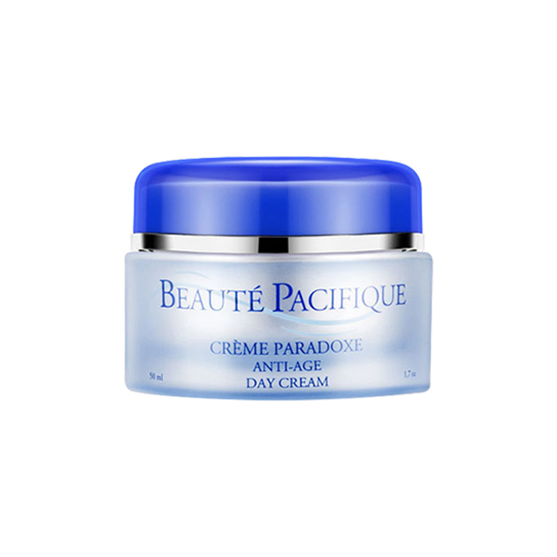 丹麥BP寶締葡萄籽精粹面霜補水保濕日霜淡化細紋滋潤日霜50ml