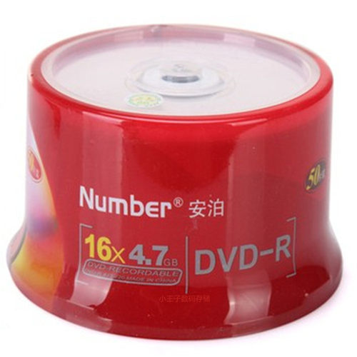 原装行货Number/安泊纯白dvd+rdvd-r空白电脑刻录光盘DVD光碟50片