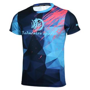 群力羽毛球服男女款上衣短袖速干乒乓球服网球服秋冬夏季运动服