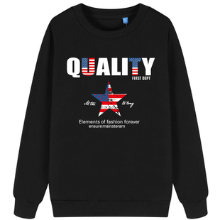 春秋季圆领薄款卫衣男青少年学生大码宽松纯棉长袖t恤潮流运动服