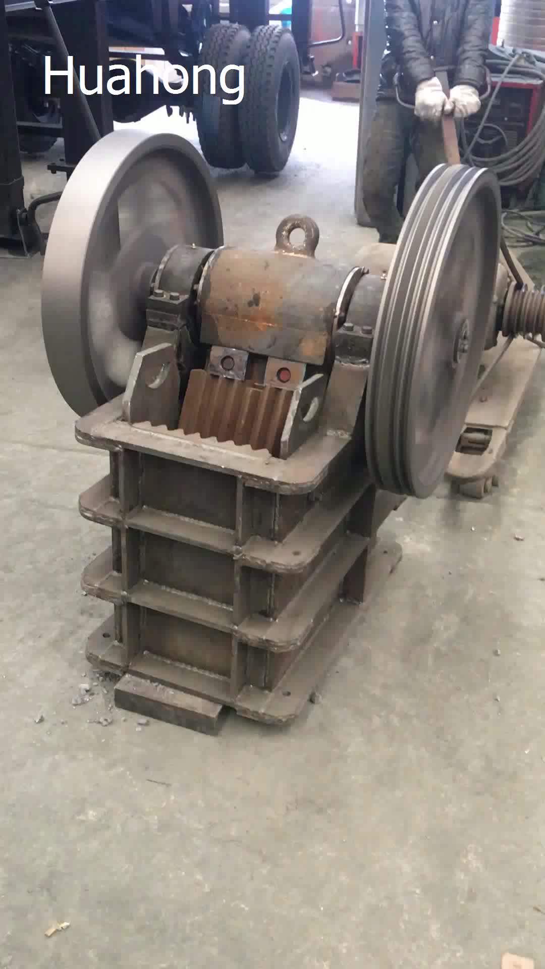 Professional Manufacturer Used Stone Crusher Plant,Concrete Crushing