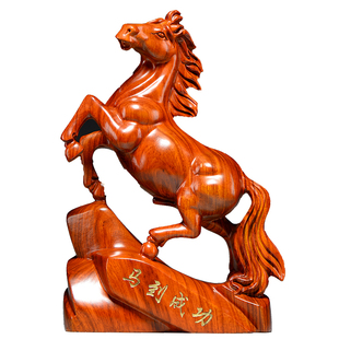 木头马摆件实木质雕刻十二生肖木制马到成功吉祥物红木装饰工艺品