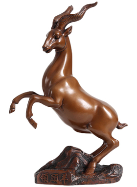 十二生肖领头羊博物架工艺礼品