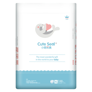 小萌希奥蝶翼灵动升级版拉拉裤XL码48超薄透气婴儿学步裤非纸尿裤