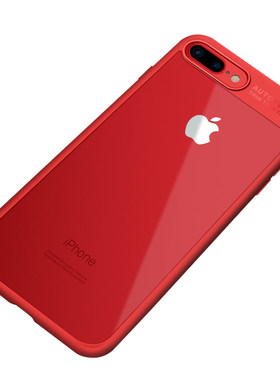 麦多多适用苹果8Plus手机壳红色6s防摔iPhone7套磨砂软边框全包6p
