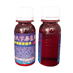 杨一竿谷麦一杆天下泡米药酒谷麦小药野钓鱼饵打窝料鲫鲤草通杀