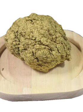 8比1三年陈艾绒500g艾绒散装艾绒柱坐垫护腰艾柱艾条艾草艾绒