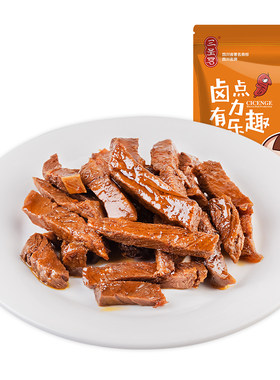 三圣宫七星香辣牛肉干108g