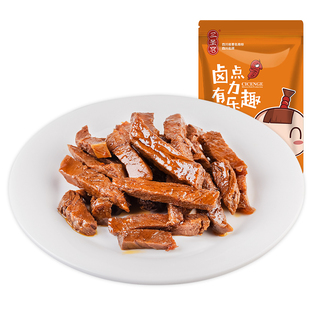 三圣宫七星椒香辣牛肉干108g四川达州特产卤味香辣牛肉条零食小吃
