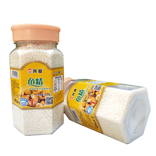 舟山兴业海鲜鱼精调味品做菜调料提鲜可替代味精鸡精200gx2罐装