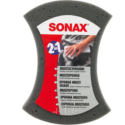 德国进口洗车海绵柔软不伤车