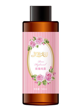 新疆伊帕尔汗玫瑰纯露保湿补水