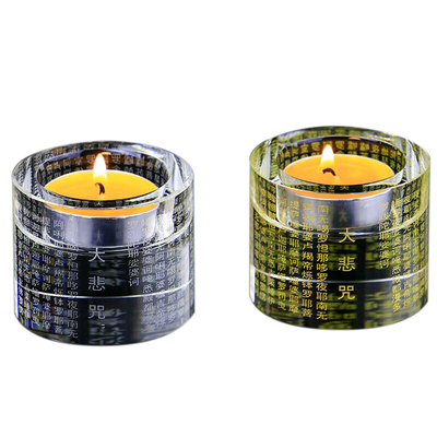 包邮酥油灯 供佛灯水晶烛台底座心经大悲咒防风长明灯酥油粒蜡台