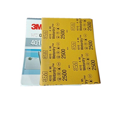 3M401Q砂纸原装3M2000