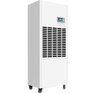 多乐信工业除湿机地下室仓库大功率抽湿机厂房车间库除湿器DP-12S