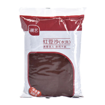 展艺豆沙包子烘焙食用冰皮