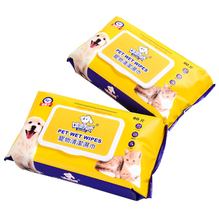 嘘嘘大师宠物湿巾猫狗湿巾天然抗菌舔舐无碍80片x2包组合装
