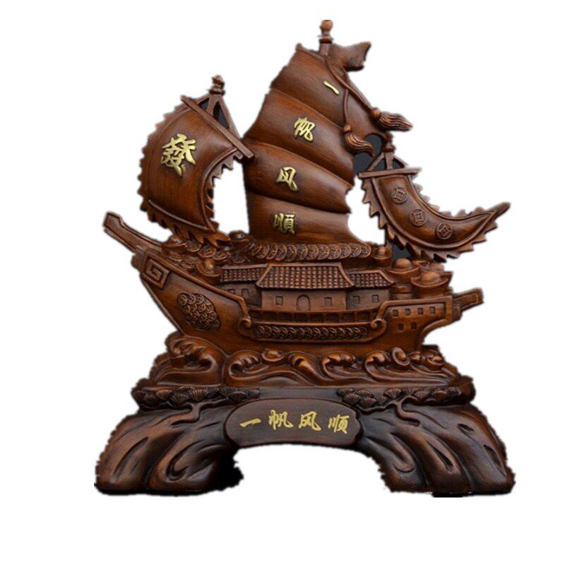 帆船招财桌面装饰开业工艺礼品