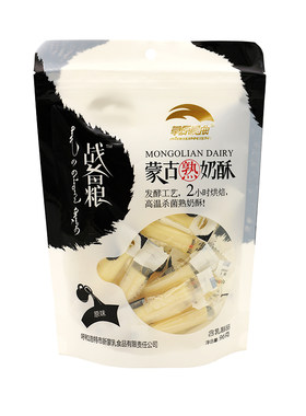三包29.9熟奶酥草原晨曲发酵工艺